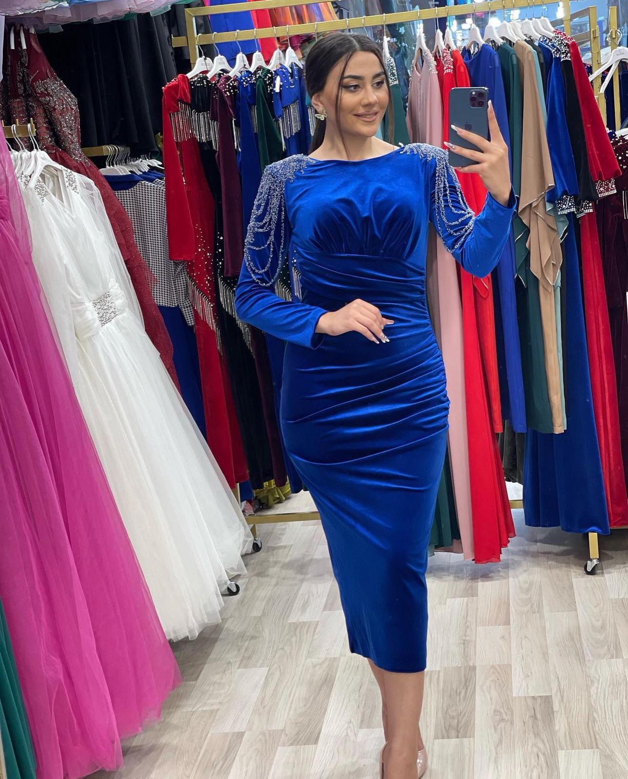 ROCHIE LAHA